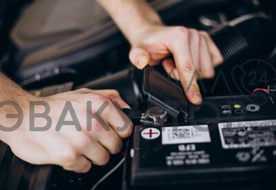 Отключаем аккумулятор при длительной стоянке