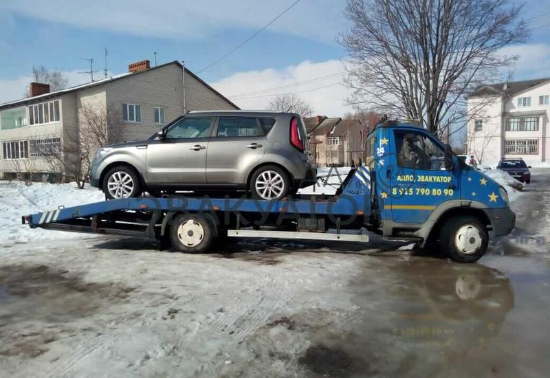 7 915 790. Автоэвакуатор в Бишкеке. Алло эвакуатор. Эвакуатор во Владимире недорого.