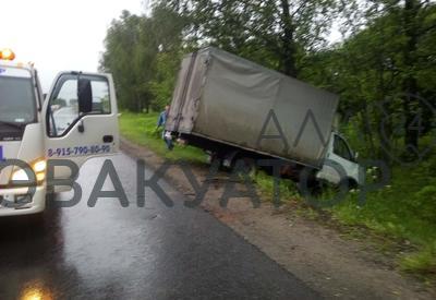 эвакуатор во владимире