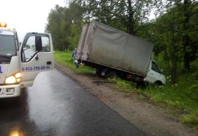 эвакуатор во владимире