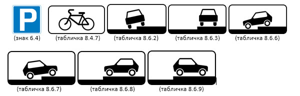 эвакуатор во владимире