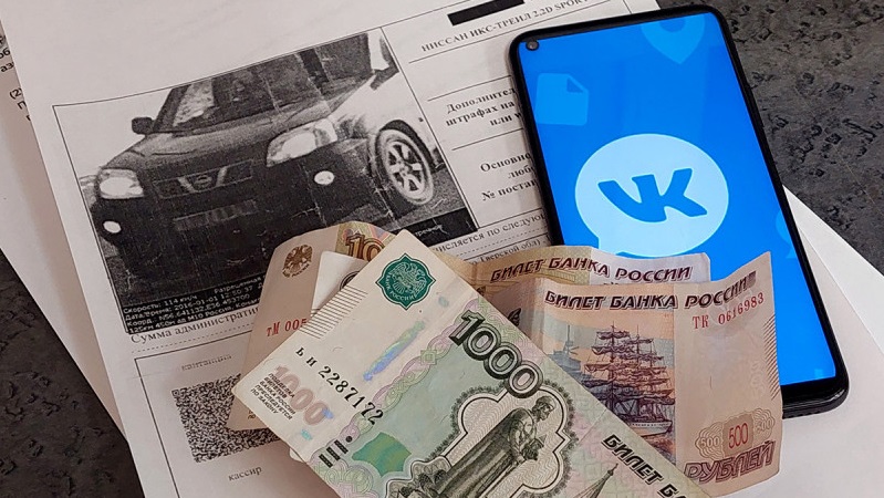 Изменения в ПДД с января 2023 г.