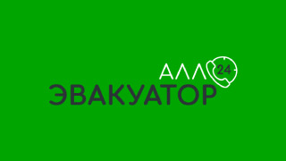 Как использовать «автомат» и «робот» при остановке
