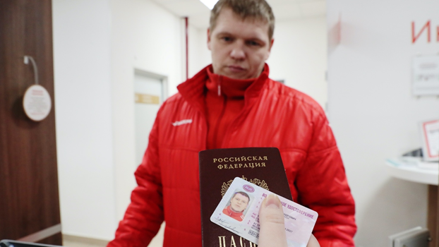 Водительские права можно будет использовать для идентификации