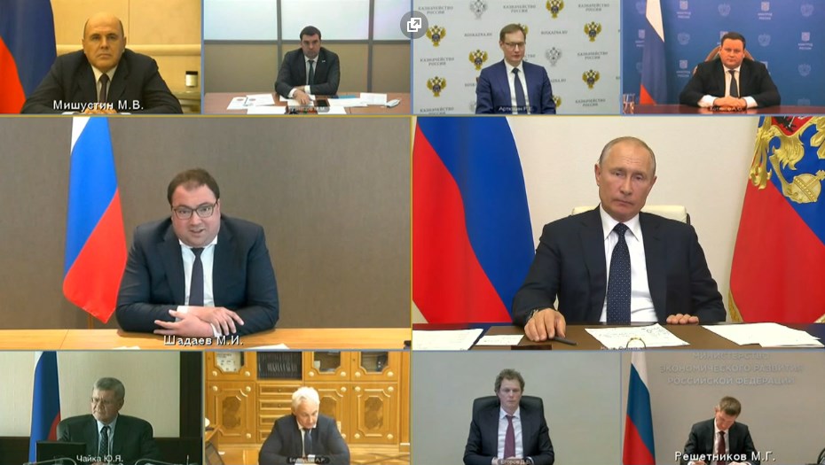 Президента развеселили слова министра о «популярном сервисе» для автомобилистов