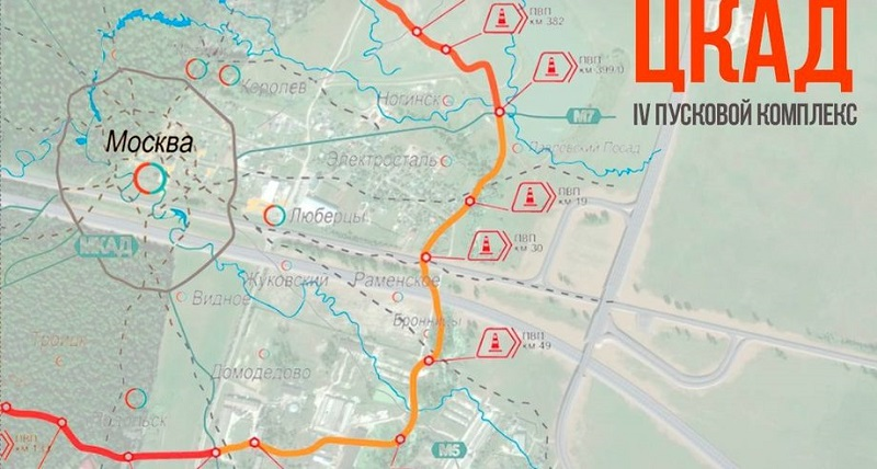 Четвертый пусковой комплекс ЦКАД откроют к Новому году