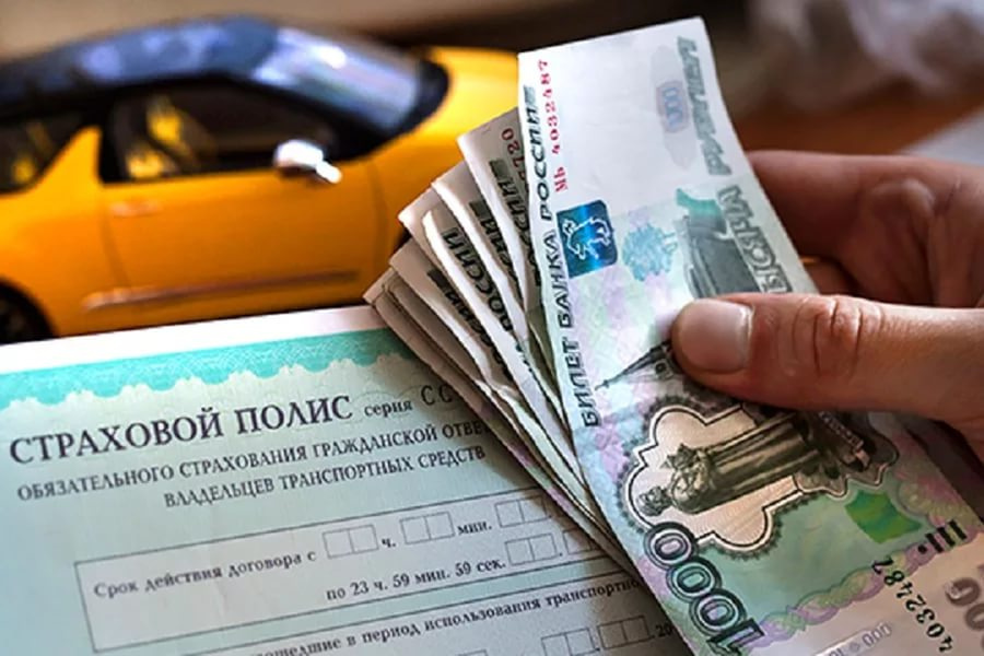 Полисы ОСАГО пока не подорожали, но скоро взлетят в цене