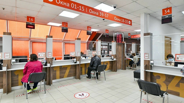 Поставить машину на учет можно будет в МФЦ