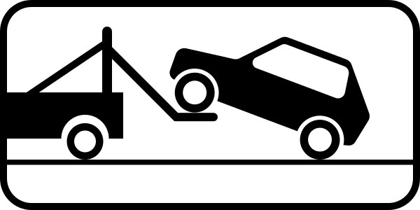 Эвакуации автомобиля