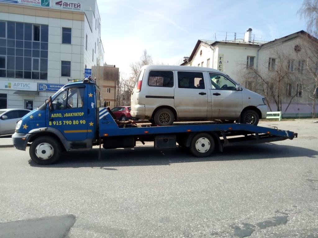 Прошивка авто во владимире Прошивка авто во владимире
