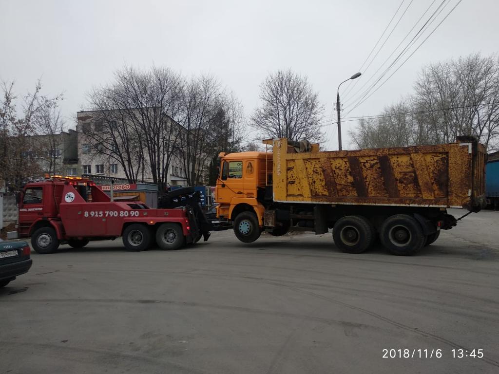 Подбор авто во владимире